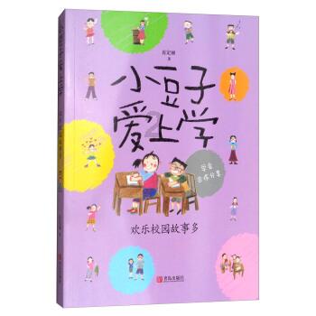 西昌学院专升本2023录取分数线